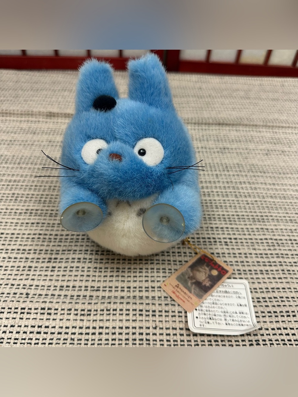 Vintage Studio Ghibli My Neighbor Totoro Chu Totoro Blue Plush Small